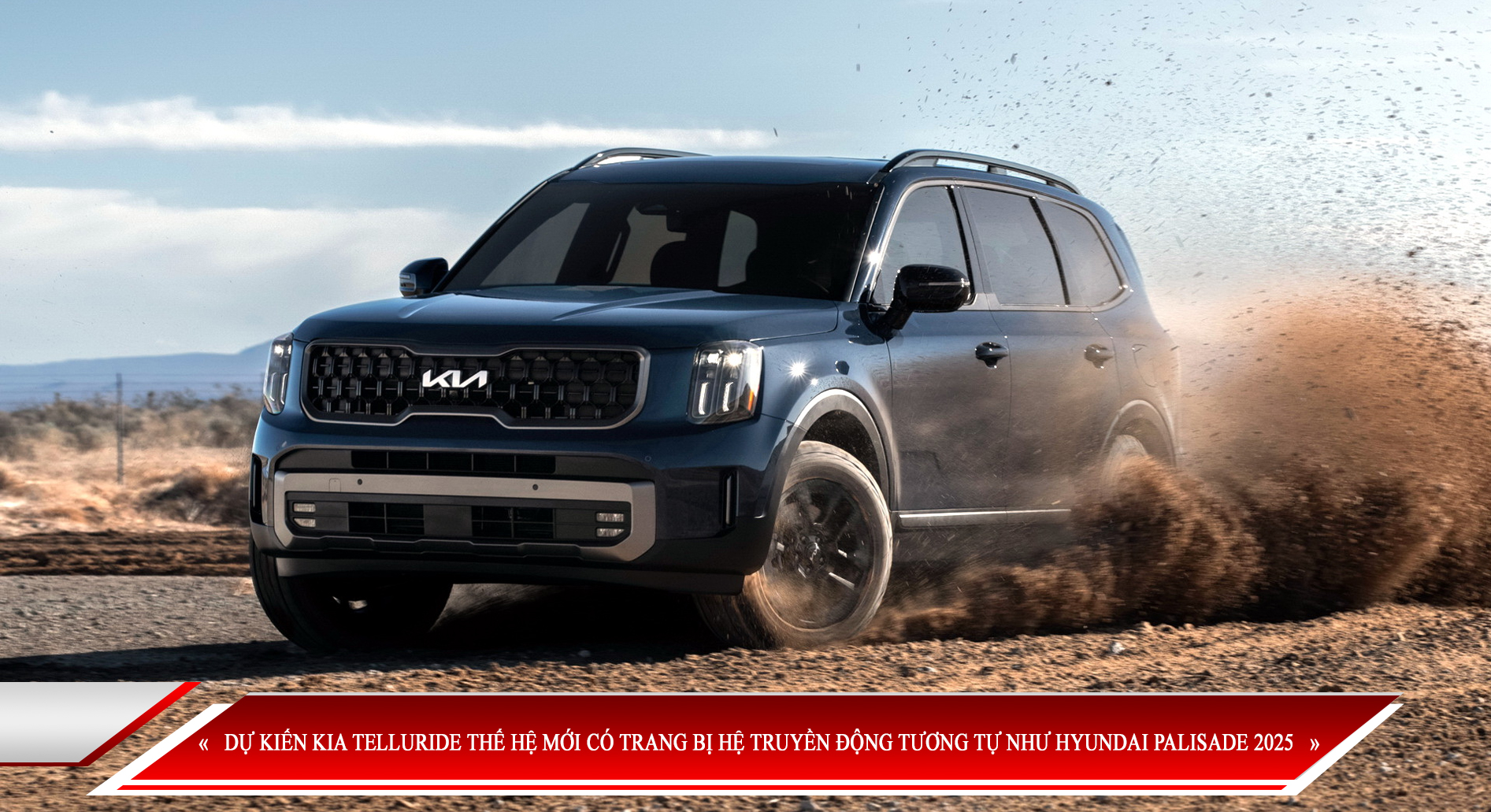 DỰ KIẾN KIA TELLURIDE THẾ HỆ MỚI CÓ TRANG BỊ HỆ TRUYỀN ĐỘNG TƯƠNG TỰ